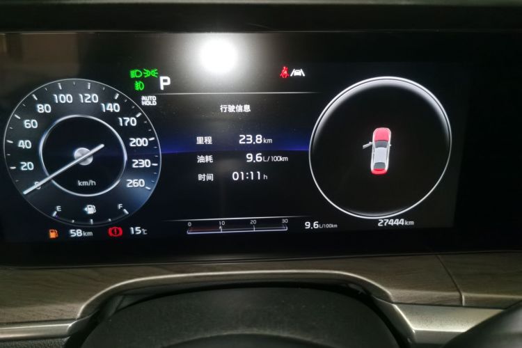 起亚K5 2021款 270T CVVD 焕新版中控内饰14