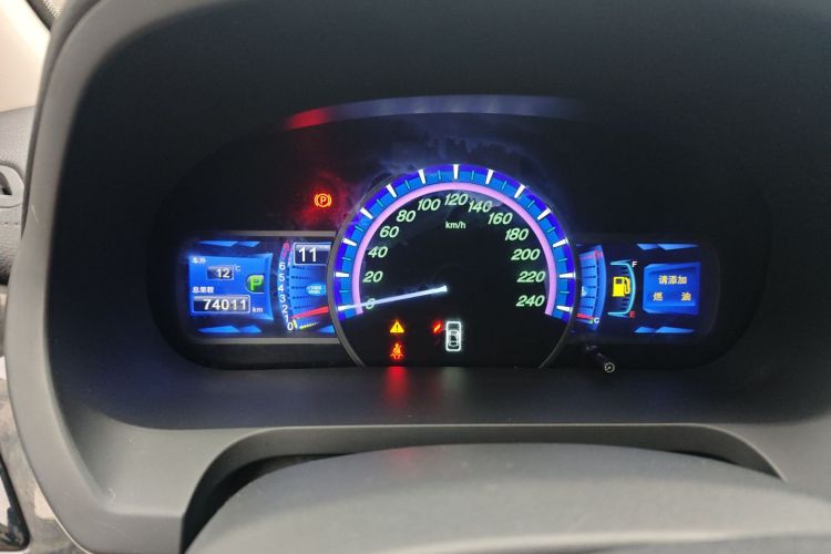 比亚迪S7 2017款 2.0T 自动豪华型中控内饰14