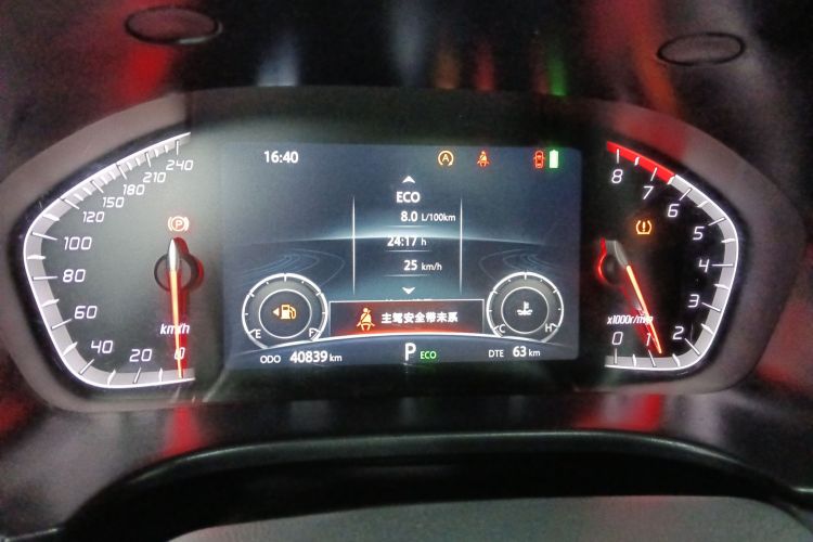 长安CS75 2022款 蓝鲸版 1.5T DCT豪华型中控内饰14