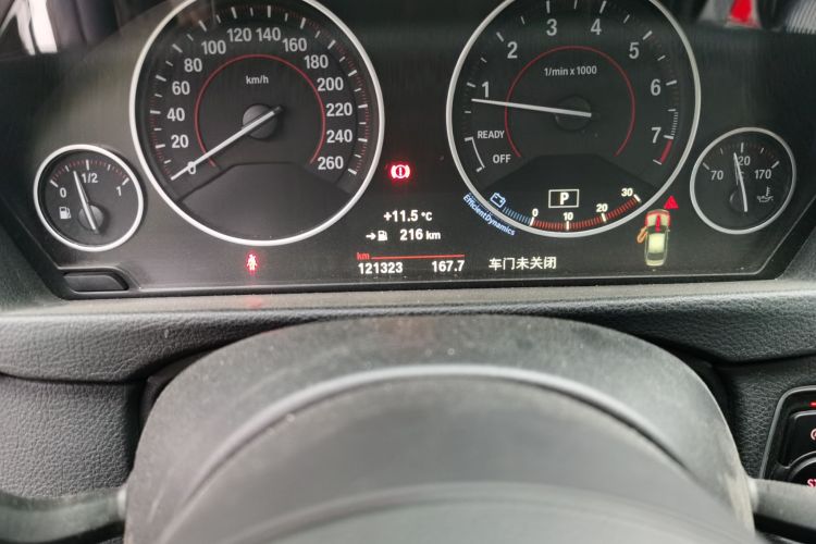 宝马3系 2018款 320i M运动套装中控内饰15