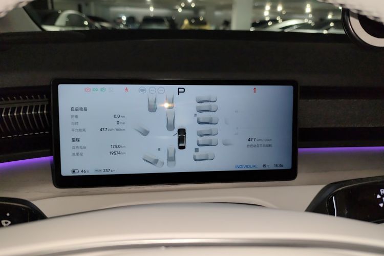 小鹏X9 2024款 640四驱高性能Max中控内饰14