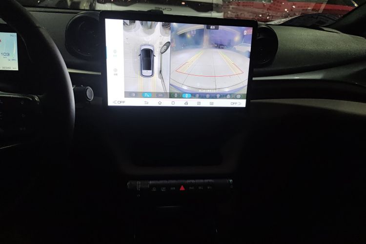 比亚迪 海豚 2023款 420km 自由版中控内饰16