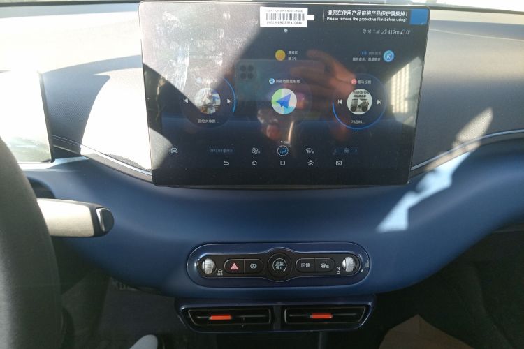 比亚迪 海鸥 2025款 305km 活力版中控内饰16