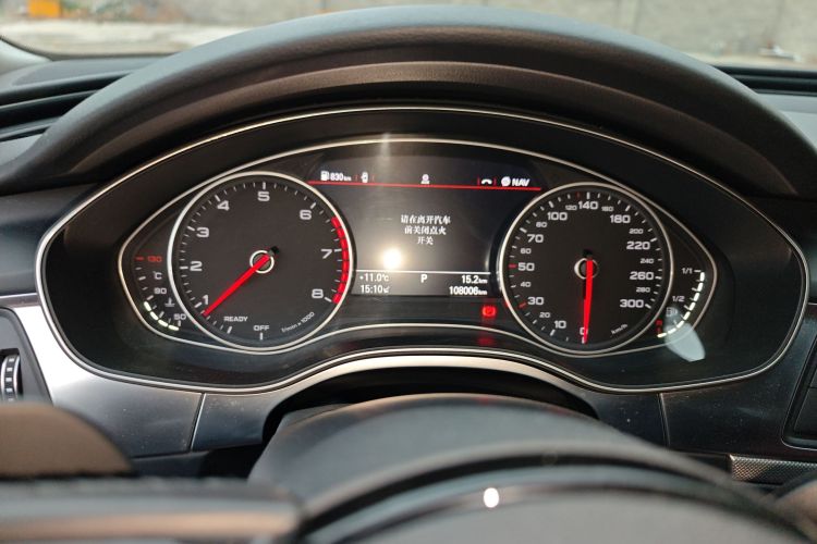 奥迪A6L 2016款 45 TFSI quattro 运动型中控内饰14