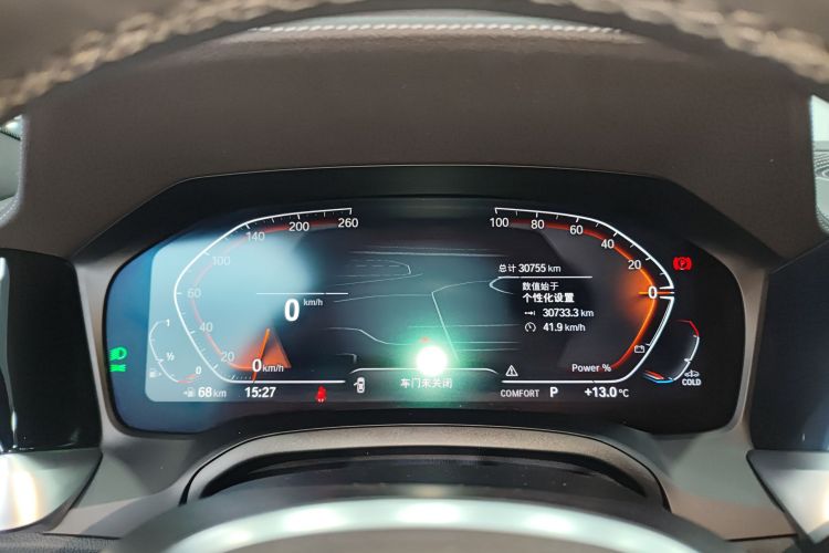 宝马4系 2022款 425i Gran Coupe M运动曜夜套装局部细节14