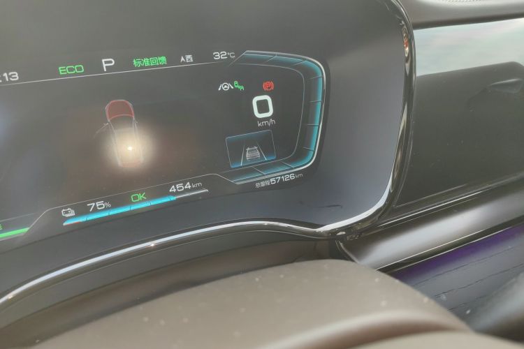 比亚迪 汉 2020款 EV 超长续航版尊贵型中控内饰15