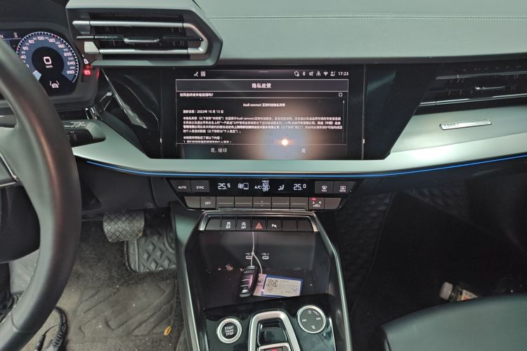 奥迪A3 2025款 Sportback 35TFSI 飞驰尊享型中控内饰16