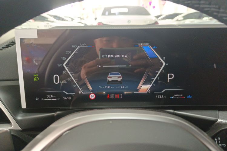 宝马3系 2025款 330Li M运动曜夜套装局部细节14