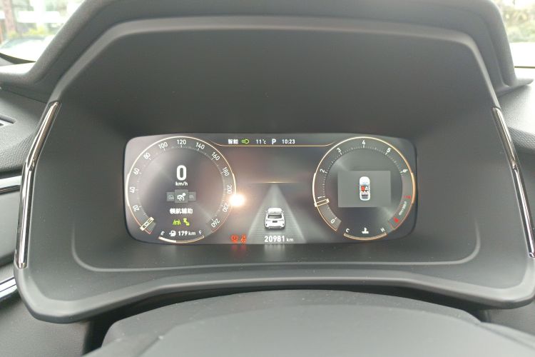 领克06 2023款 Remix 1.5T 劲Halo中控内饰14