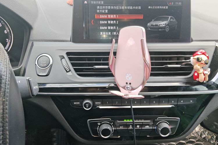 宝马1系 2020款 120i 时尚型中控内饰16