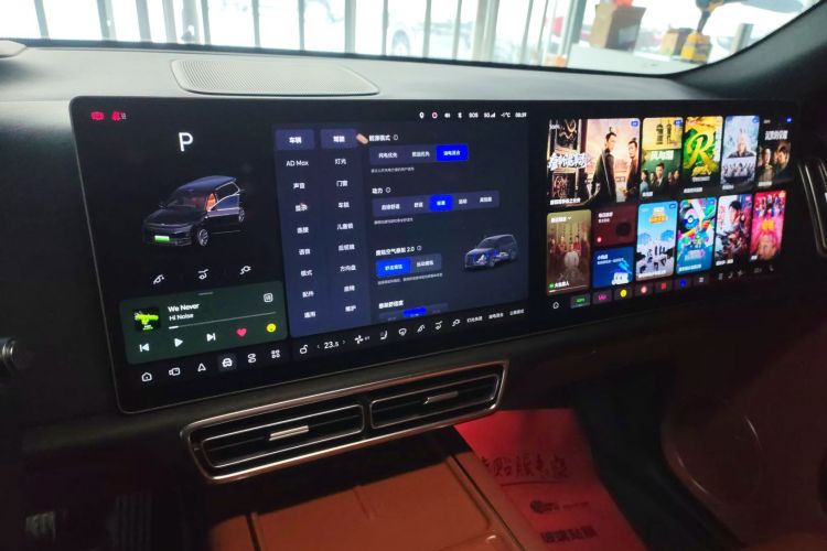 理想汽车 理想L9 2022款 Max中控内饰16