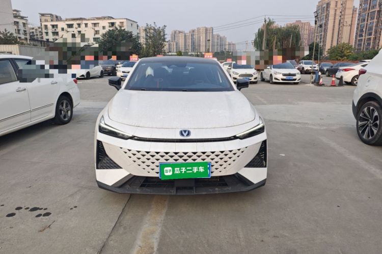 长安UNI-V 2024款 1.5T 尊贵型车身外观2