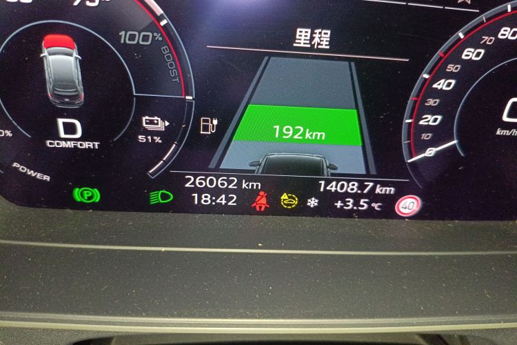 奥迪Q4 e-tron 2022款 50 e-tron quattro 创境版中控内饰15