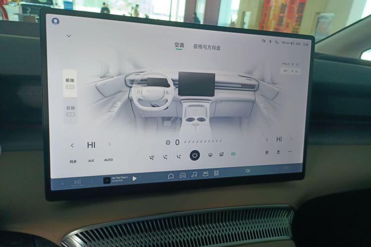 小鹏X9 2024款 702超长续航Max中控内饰16