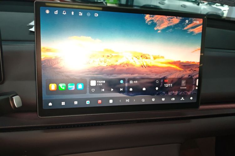 零跑汽车 零跑C16 2024款 纯电 520尊享版局部细节16