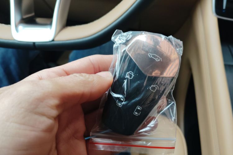 岚图汽车 岚图梦想家 2024款 PHEV 超长续航卓越版中控内饰7001