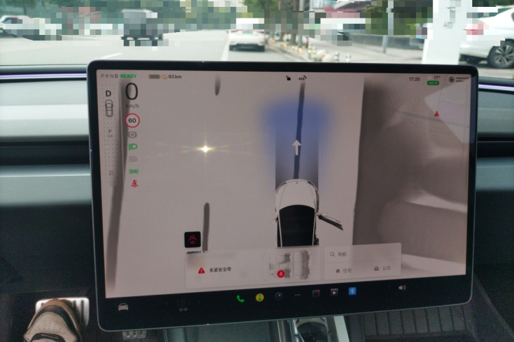 特斯拉 Model 3 2024款 高性能全轮驱动版中控内饰16