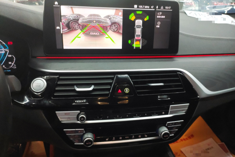 宝马5系新能源 2022款 改款 535Le M运动套装局部细节16