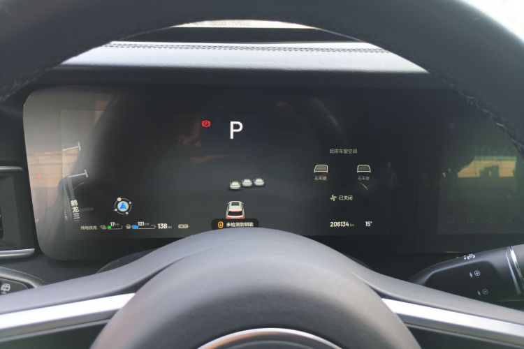 理想汽车 理想ONE 2020款 增程6座版局部细节14