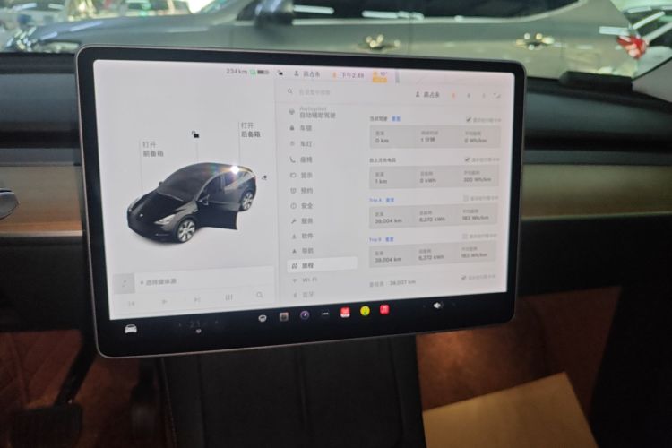特斯拉 Model Y 2021款 标准续航后驱版局部细节16