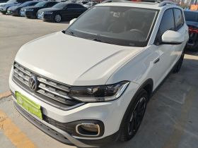 大众 探影 2021款 200TSI DSG 悦智联版
