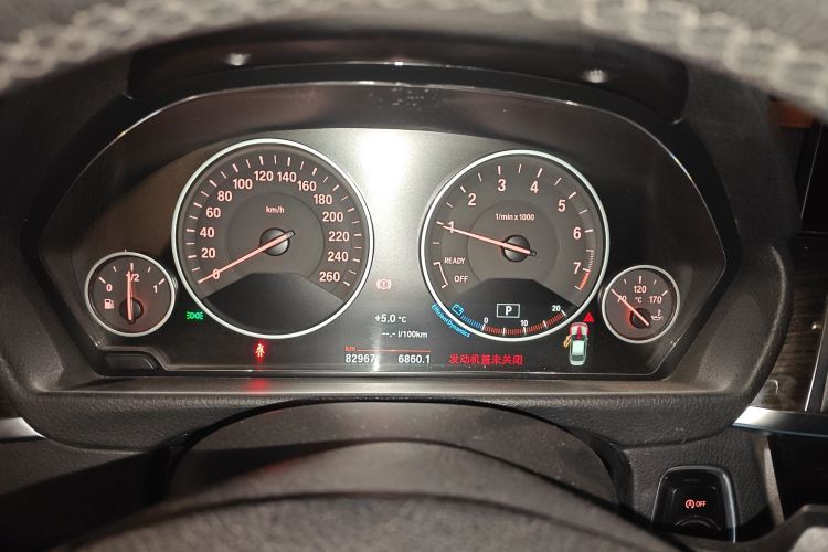 宝马3系 2017款 320Li 豪华设计套装中控内饰14