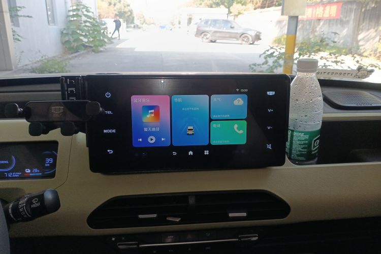 吉利银河 2023款 熊猫mini 120km 萌萌熊中控内饰16