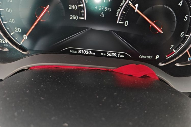 宝马5系 2018款 530Li 领先型 豪华套装中控内饰15