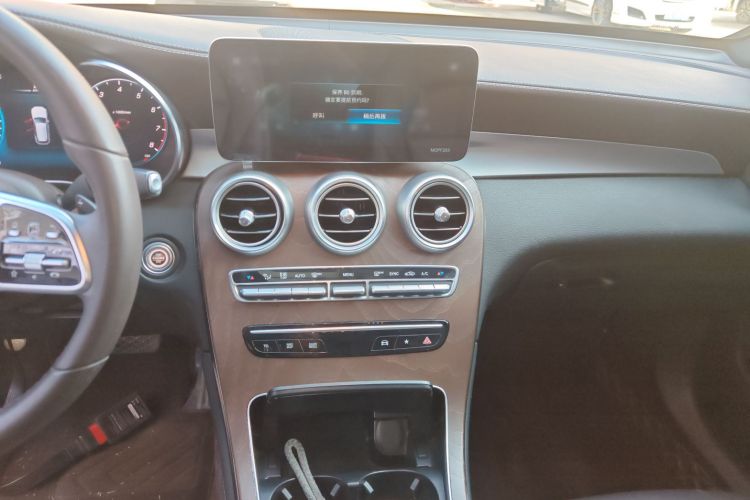 奔驰GLC 2020款 GLC 260 L 4MATIC 豪华型局部细节16