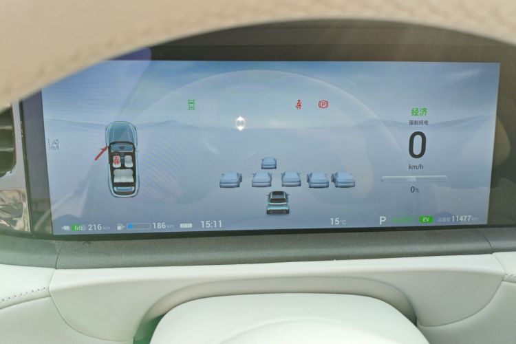 岚图汽车 岚图FREE 2025款 318 318km 后驱环游版局部细节14