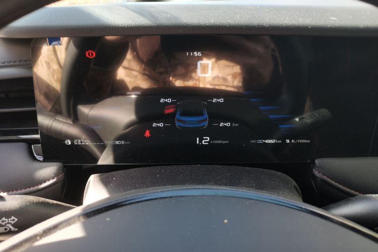 荣威i5 2023款 1.5L 手动舒享版中控内饰14