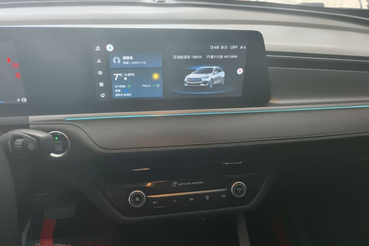 福特 福睿斯 2021款 1.5L 自动钻石版中控内饰16