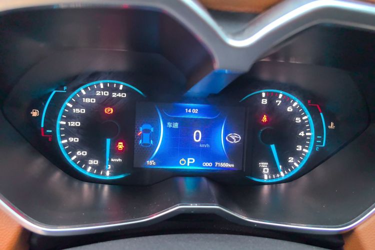 东南DX7 2018款 1.5T 自动荣耀版中控内饰14