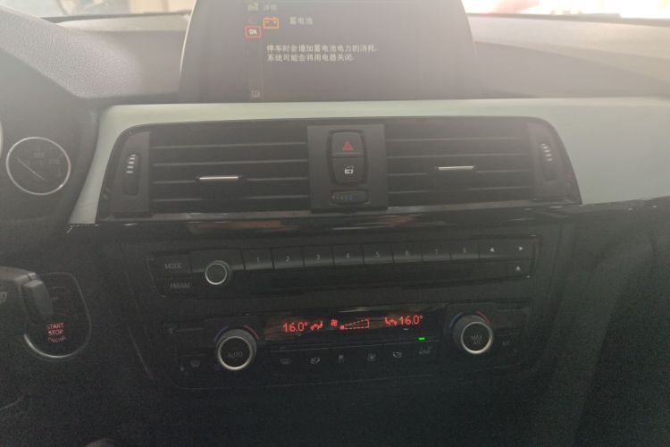 宝马4系 2014款 420i 时尚型局部细节16