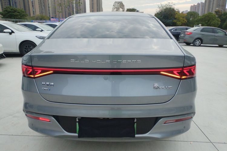 比亚迪 秦PLUS 2023款 冠军版 DM-i 55KM领先型车身外观6