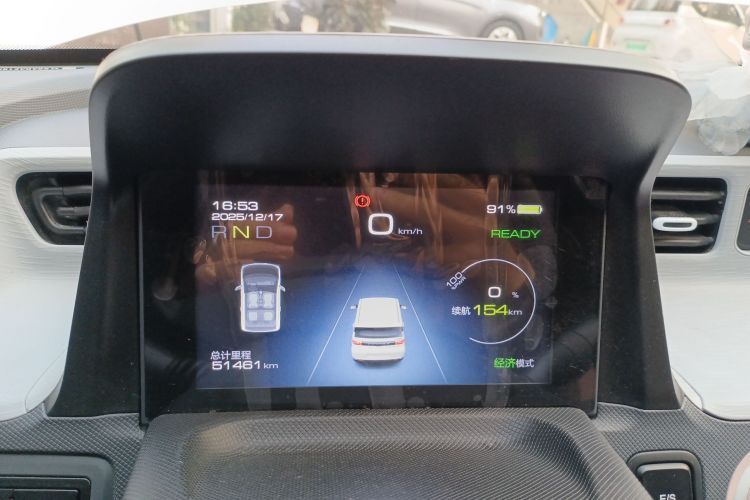 五菱汽车 宏光MINIEV 2022款 马卡龙臻享款 磷酸铁锂中控内饰14