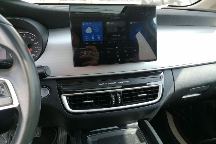 比亚迪 宋MAX 2021款 升级版 1.5T 自动豪华型 6座局部细节16