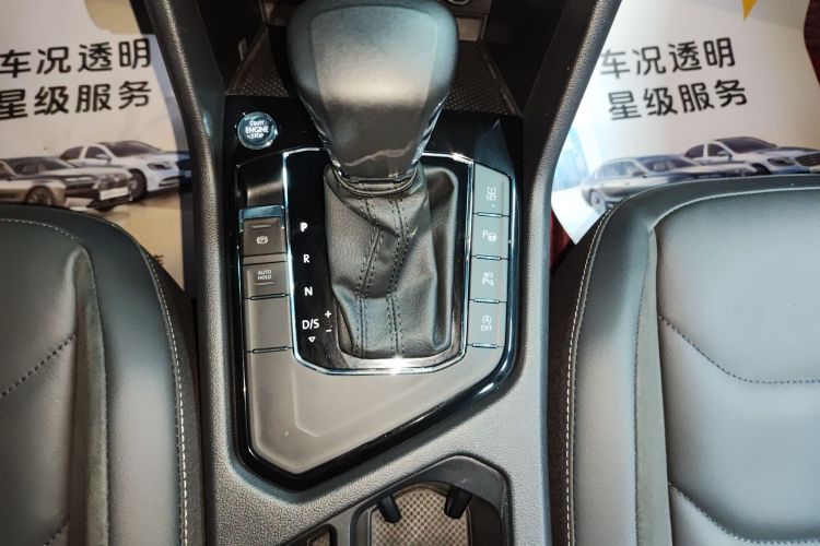 大众 途观L 2021款 330TSI 自动两驱R-Line越享版局部细节18