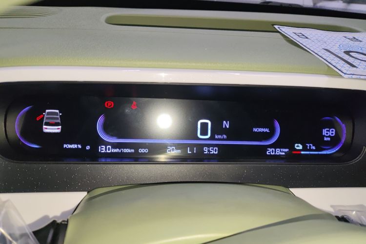 吉利银河 2025款 210km 熊猫骑士中控内饰14