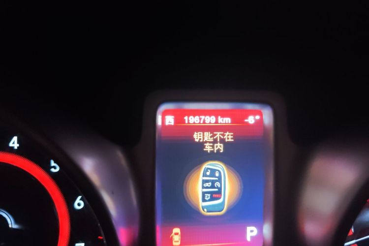 道奇 酷威 2013款 2.4L 两驱尊尚版中控内饰15