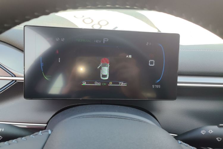 比亚迪 驱逐舰05 2023款 冠军版 DM-i 120KM 尊贵型中控内饰14