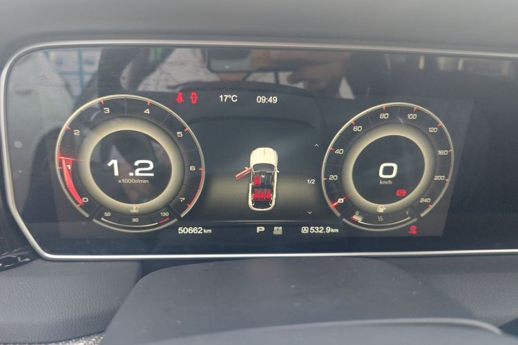 红旗HS5 2019款 2.0T 智联旗享版中控内饰14