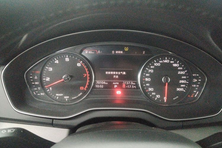 奥迪Q5L 2018款 40 TFSI 荣享进取型 国V中控内饰14