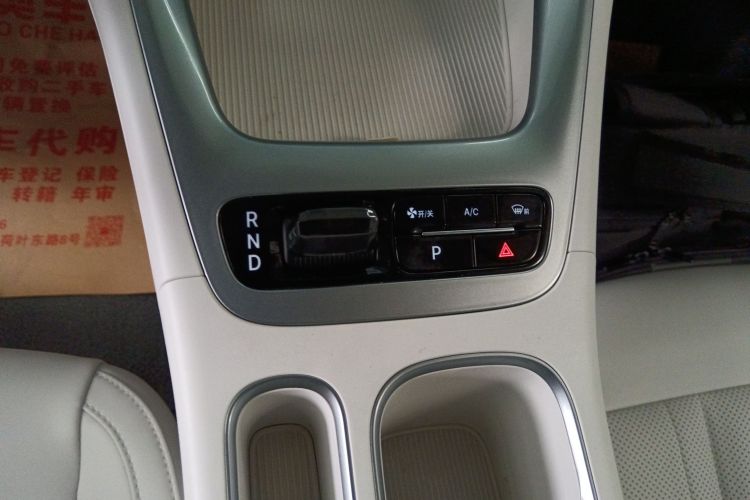 吉利银河 星愿 2025款 410km 自由版局部细节18