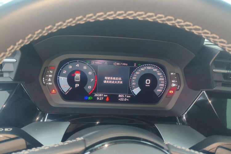 奥迪A3 2023款 A3L Limousine 35 TFSI 时尚运动型中控内饰14