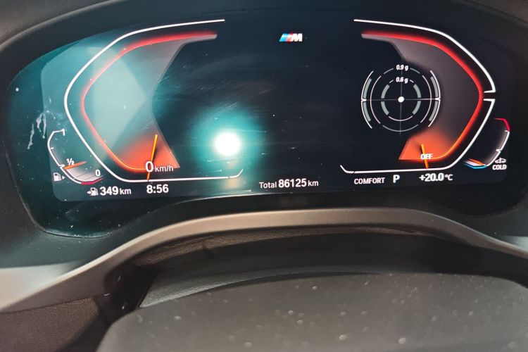 宝马X4 2022款 xDrive 25i M运动套装中控内饰15