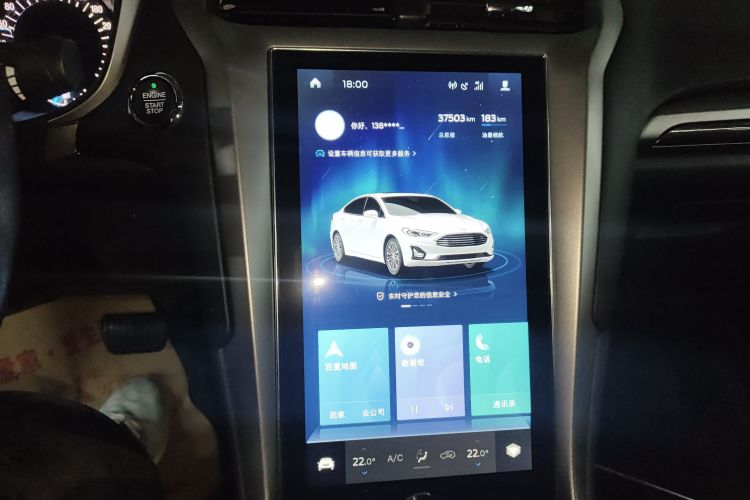 福特 蒙迪欧 2020款 EcoBoost 200 时尚型局部细节16