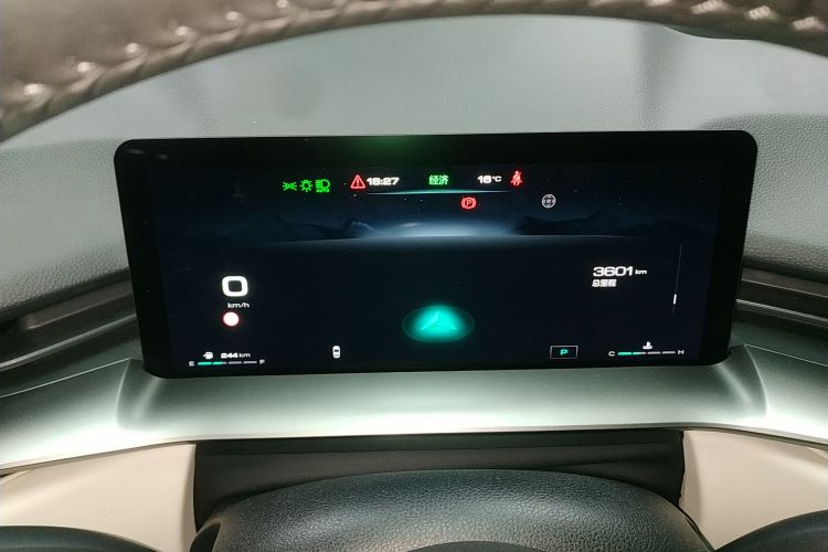 哈弗H6 2024款 2.0T 四驱Max局部细节14