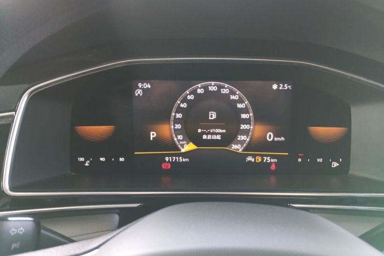 大众 途观L 2022款 330TSI 自动两驱舒享版中控内饰14