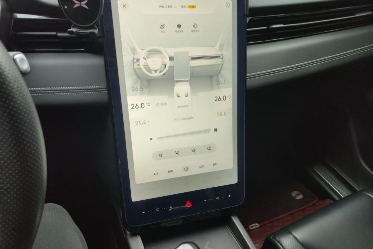 小鹏G3 2021款 G3i 520N中控内饰16